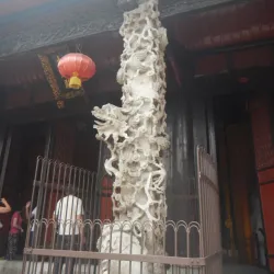 Anshun Confucius Temple - Anshun