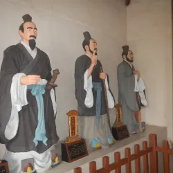 Anshun Confucius Temple - Anshun