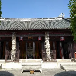 Anshun Museum - Anshun