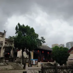 Anshun Museum - Anshun