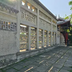 Anshun Museum - Anshun