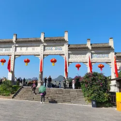 Huangguoshu Waterfall - Anshun