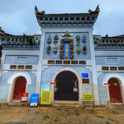 Qingyan Ancient Town - Anshun