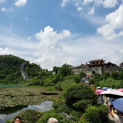 Qingyan Ancient Town - Anshun