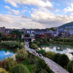Qingyan Ancient Town - Anshun
