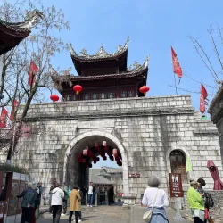 Qingyan Ancient Town - Anshun