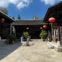 Qingyan Ancient Town - Anshun