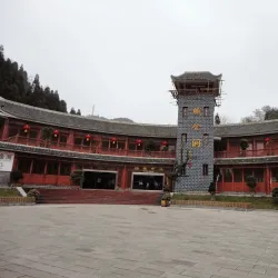 Zhijin Cave - Anshun