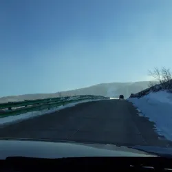 Baishan Forest Park - Baishan