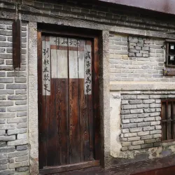 Erdaobaihe Town - Baishan