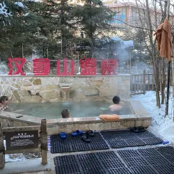 Hengdaohezi Ski Resort - Baishan