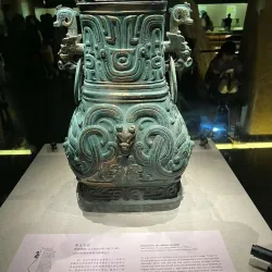 Baoji Ancient Tombs Museum - Baoji