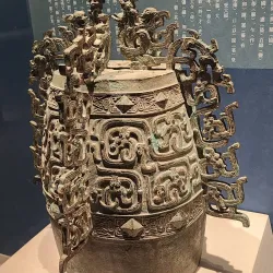 Baoji Ancient Tombs Museum - Baoji