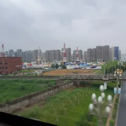 Baoji People's Park - Baoji