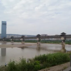 Baoji People's Park - Baoji