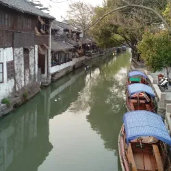 Guozhuang Ancient Town - Baoji