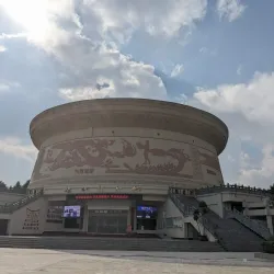 Baoshan Museum - Baoshan