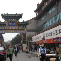 Ancient Pagoda of Beian - Beian