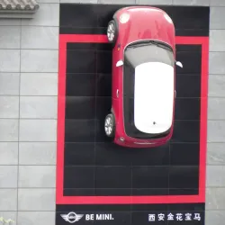 Ancient Pagoda of Beian - Beian