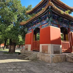 Beian Confucian Temple - Beian