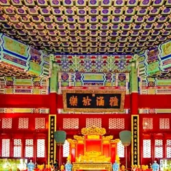 Beian Confucian Temple - Beian