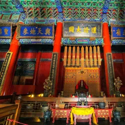 Beian Confucian Temple - Beian