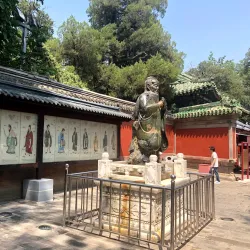 Beian Confucian Temple - Beian