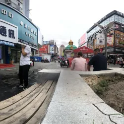 Beian Local Market - Beian