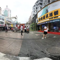 Beian Local Market - Beian