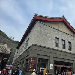 Beian Wetland Park - Beian