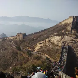 Beian Wetland Park - Beian