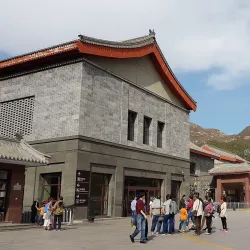 Beian Wetland Park - Beian