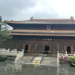 Beihai Park - Beijing