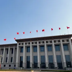 National Museum of China - Beijing