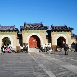 Temple of Heaven - Beijing