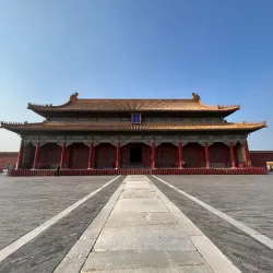 The Forbidden City - Beijing