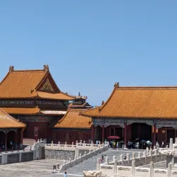 The Forbidden City - Beijing