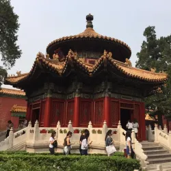 The Forbidden City - Beijing