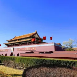 Tiananmen Square - Beijing