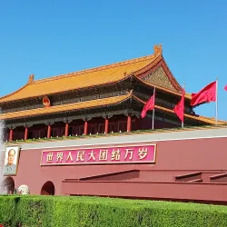 Tiananmen Square - Beijing
