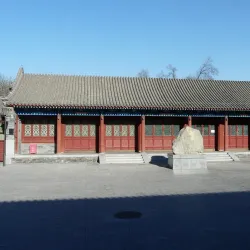 Wangfujing Street - Beijing