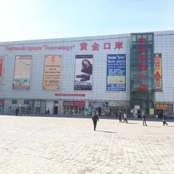 Horgos Port (nearby) - Bortala (Bole)