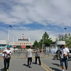 Horgos Port (nearby) - Bortala (Bole)