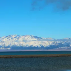 Kazakh Ethnic Villages - Bortala (Bole)