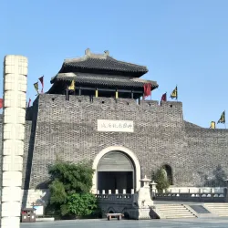 Yancheng Ruins Park - Changzhou