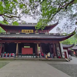 Yuehu Temple - Chaohu