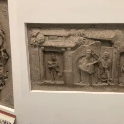 Chaozhou Museum - Chaozhou