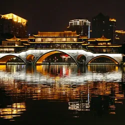 Anshun Bridge - Chengdu