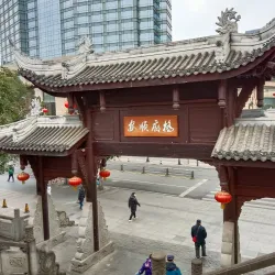 Anshun Bridge - Chengdu