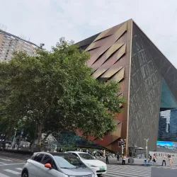 Chengdu Museum - Chengdu